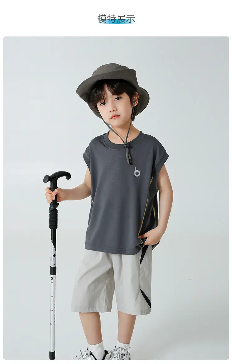 Haima Boys Sleeveless Vest Medium Large Korean Style — feature 9