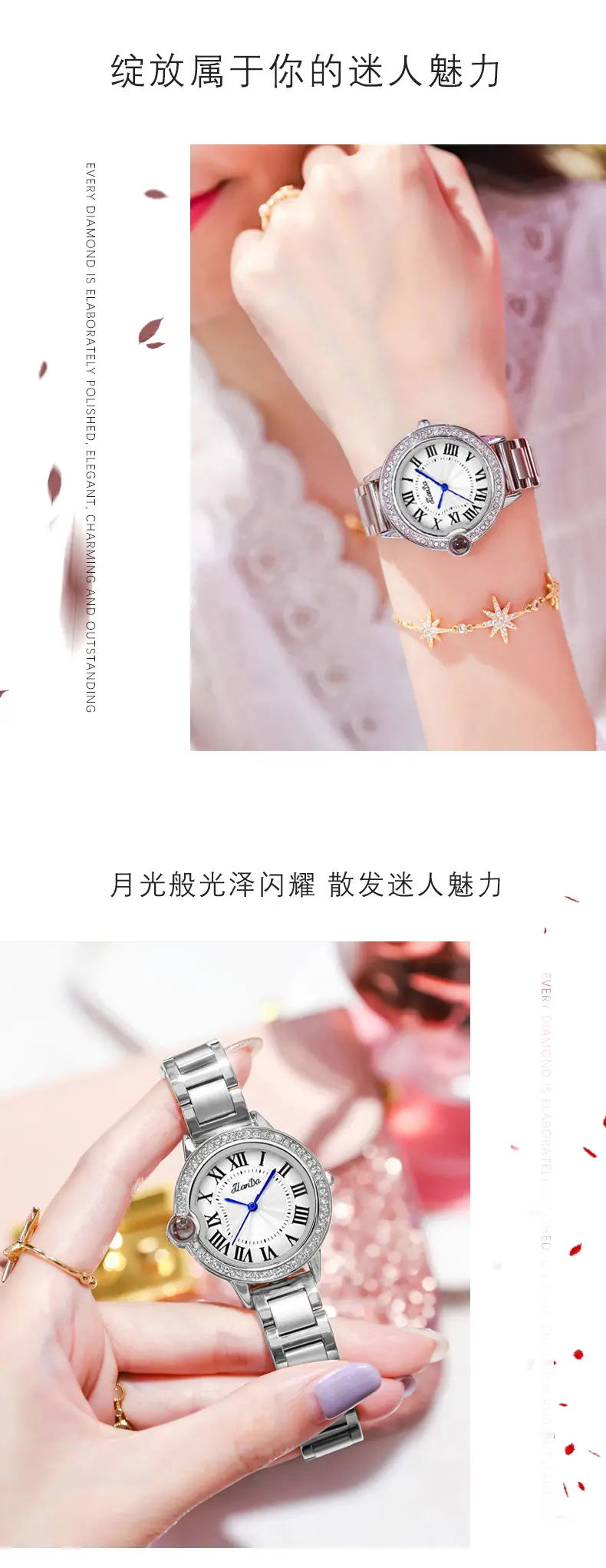 Women's Quartz Watch with Diamond Dial & Gold Bracelet — feature 10