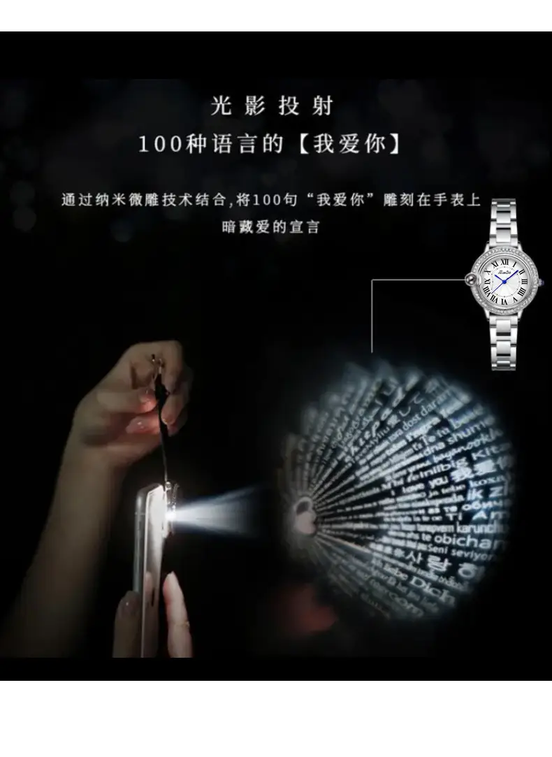 Women's Quartz Watch with Diamond Dial & Gold Bracelet — feature 11