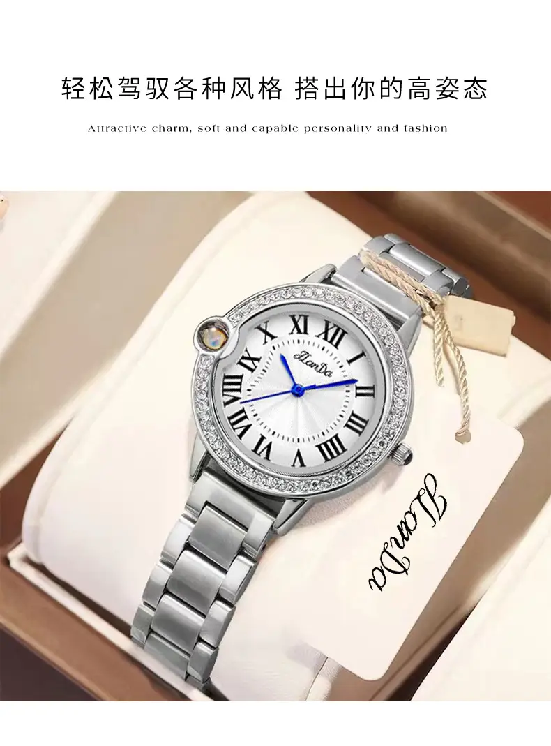 Women's Quartz Watch with Diamond Dial & Gold Bracelet — feature 12