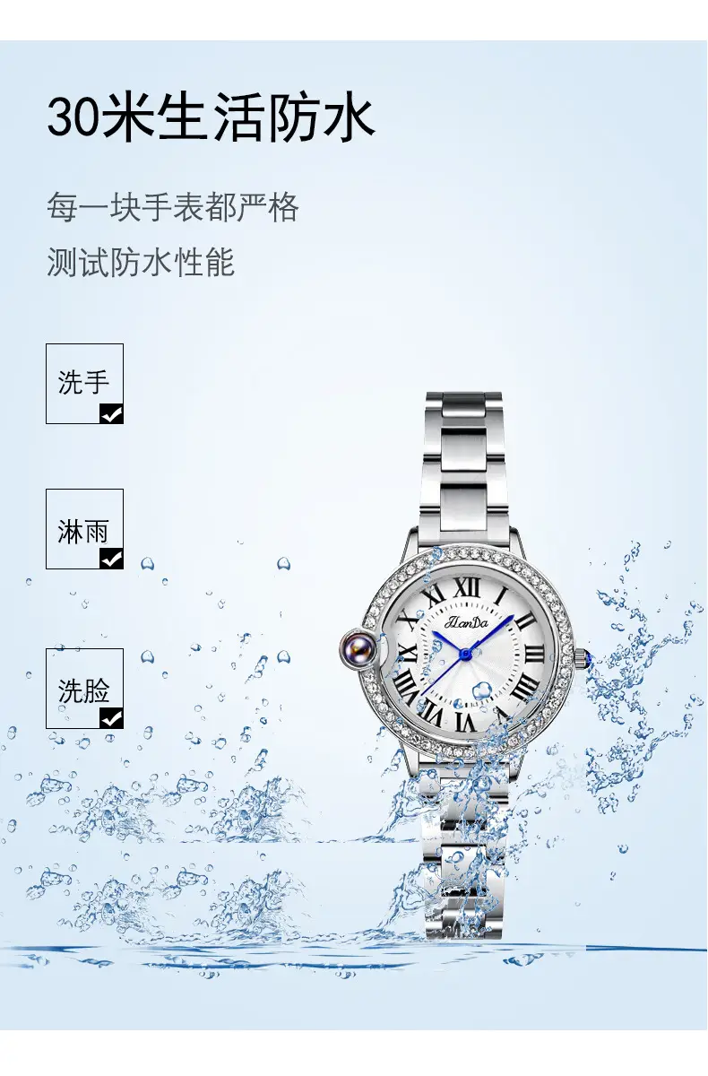 Women's Quartz Watch with Diamond Dial & Gold Bracelet — feature 13