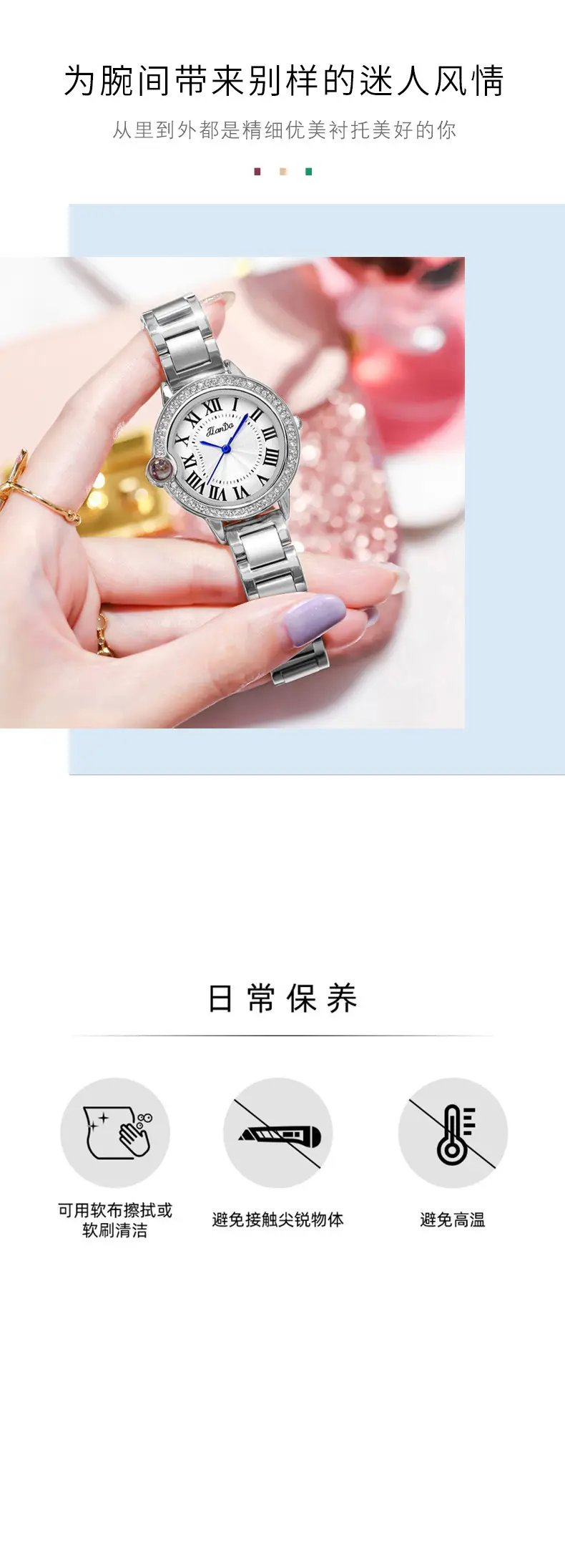 Women's Quartz Watch with Diamond Dial & Gold Bracelet — feature 15