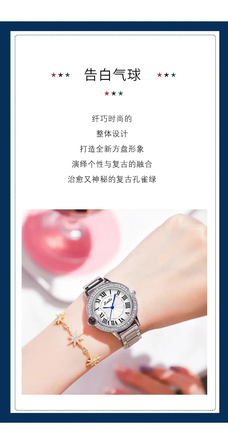 Women's Quartz Watch with Diamond Dial & Gold Bracelet — feature 6