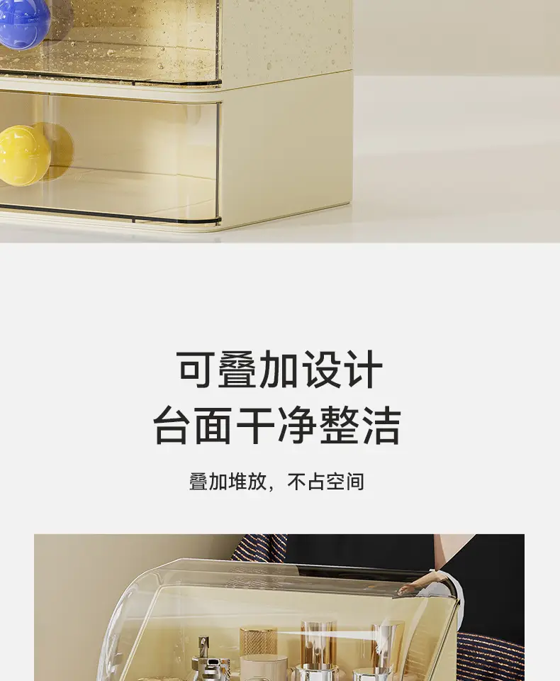 Large Capacity Makeup Storage Box with 3 Drawers — feature 8