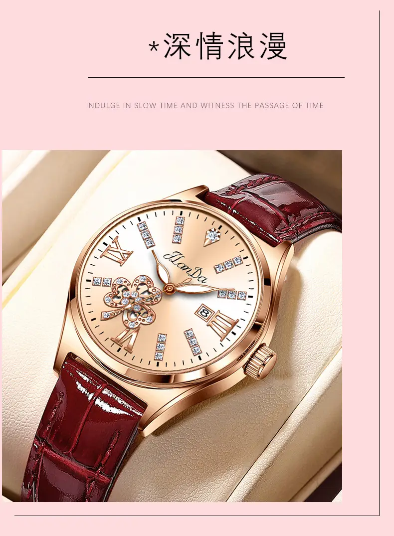 Jlanda Korean Style Women's Quartz Watch Gold Leather Band — feature 6