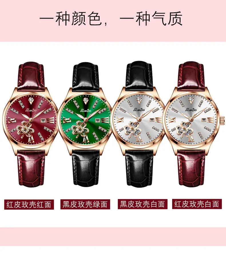 Jlanda Korean Style Women's Quartz Watch Gold Leather Band — feature 9