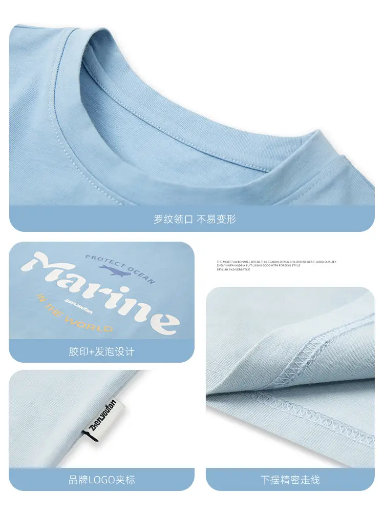 Zhenpinxuan Kids' Boys Vests Pure Cotton Summer Sleeveless T-Shirts — feature 11