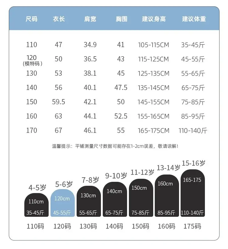 Zhenpinxuan Kids' Boys Vests Pure Cotton Summer Sleeveless T-Shirts — feature 35