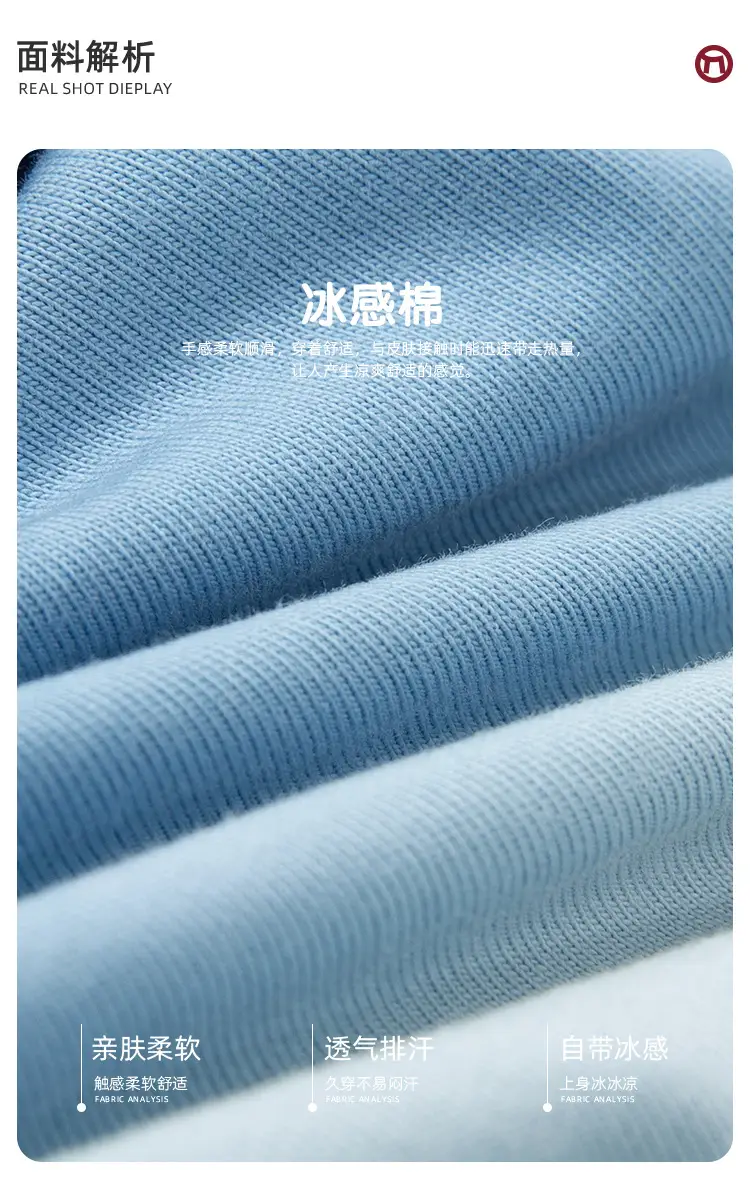 Zhenpinxuan Kids' Boys Vests Pure Cotton Summer Sleeveless T-Shirts — feature 6