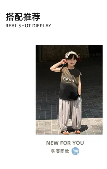 Zhenpinxuan Kids' Boys Vests Pure Cotton Summer Sleeveless T-Shirts — feature 8