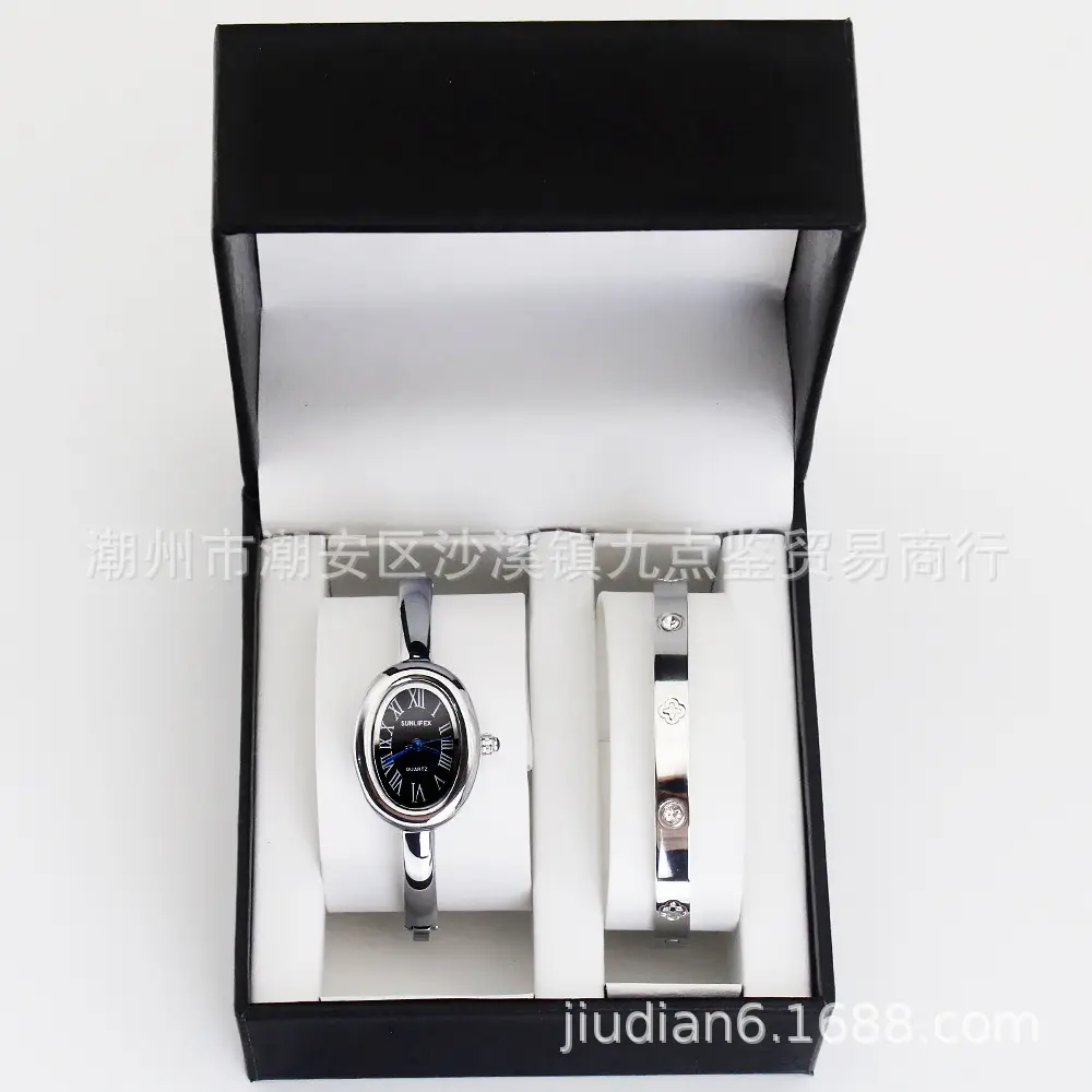 Gold Watch Set for Women Bracelet Compact Quartz Watch - Image 13