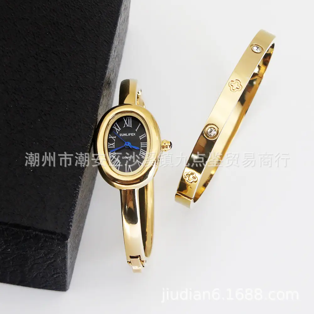Gold Watch Set for Women Bracelet Compact Quartz Watch - Image 2