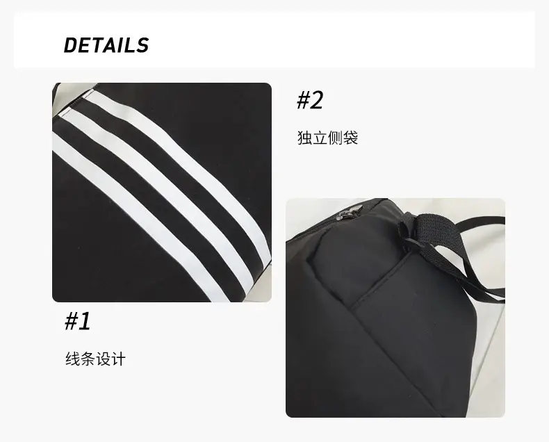 Unisex Striped Crossbody Bag Black Casual Travel — feature 47