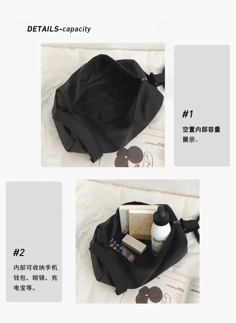Unisex Striped Crossbody Bag Black Casual Travel — feature 49