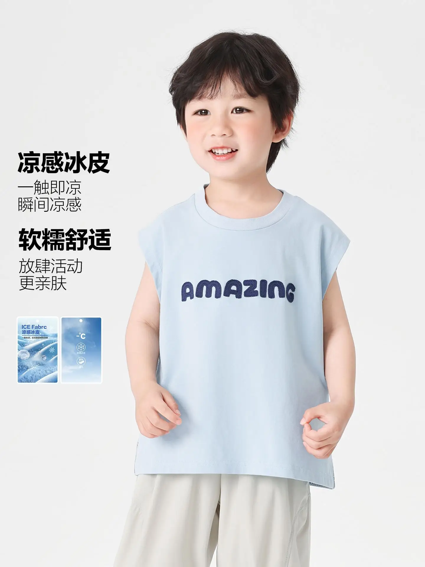 Right European Boys Vest Summer Baby Clothes 2025 - Image 5