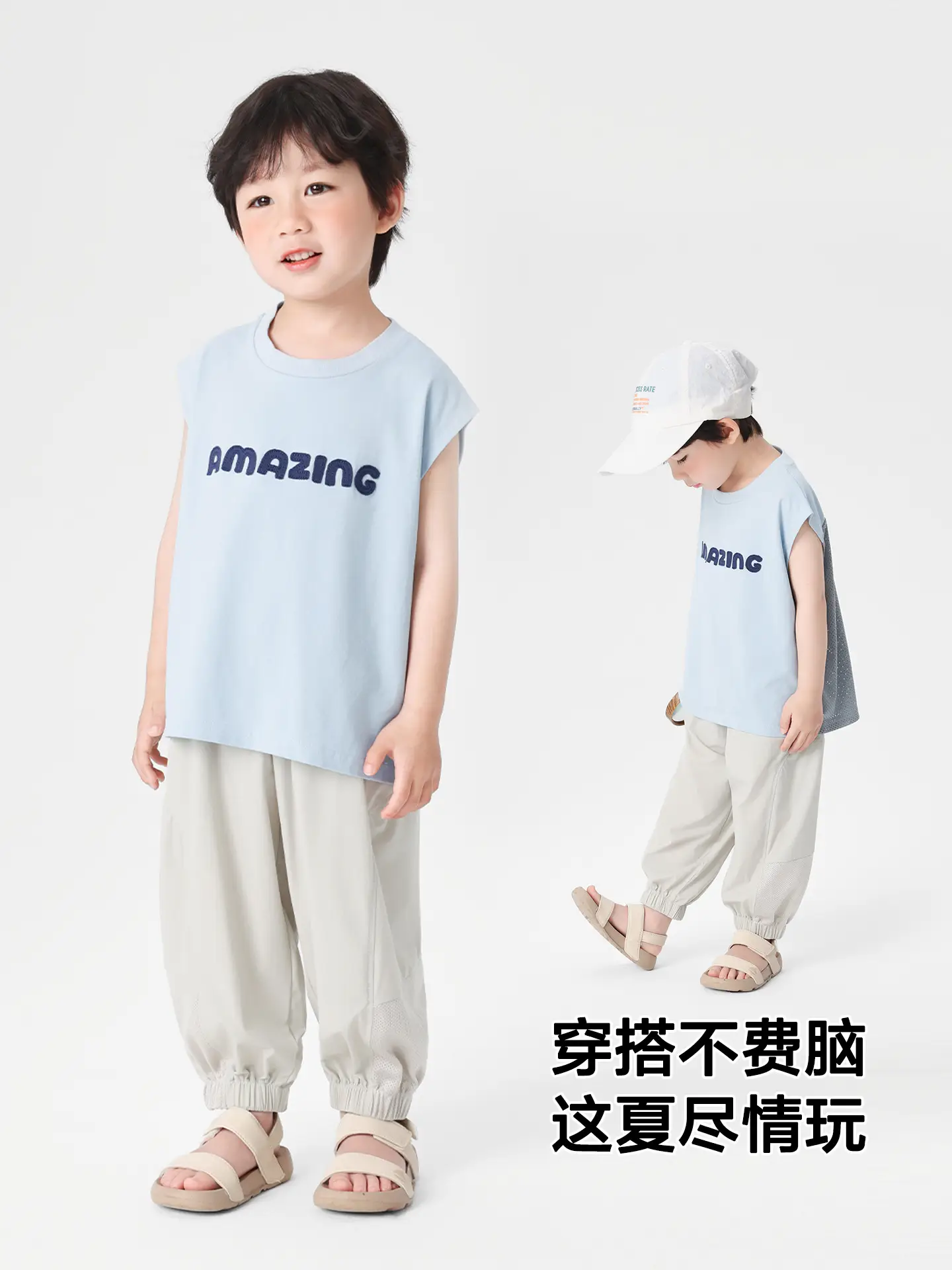 Right European Boys Vest Summer Baby Clothes 2025 - Image 6