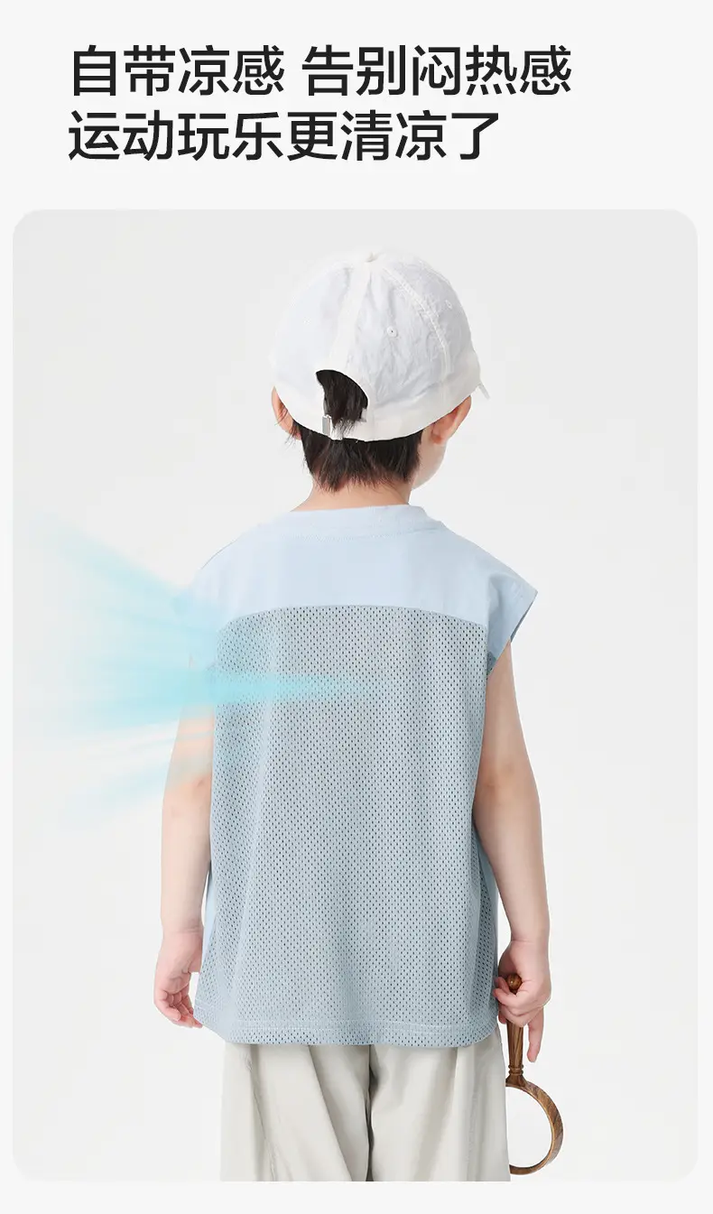 Right European Boys Vest Summer Baby Clothes 2025 — feature 4