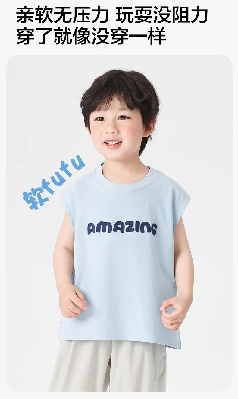 Right European Boys Vest Summer Baby Clothes 2025 — feature 6