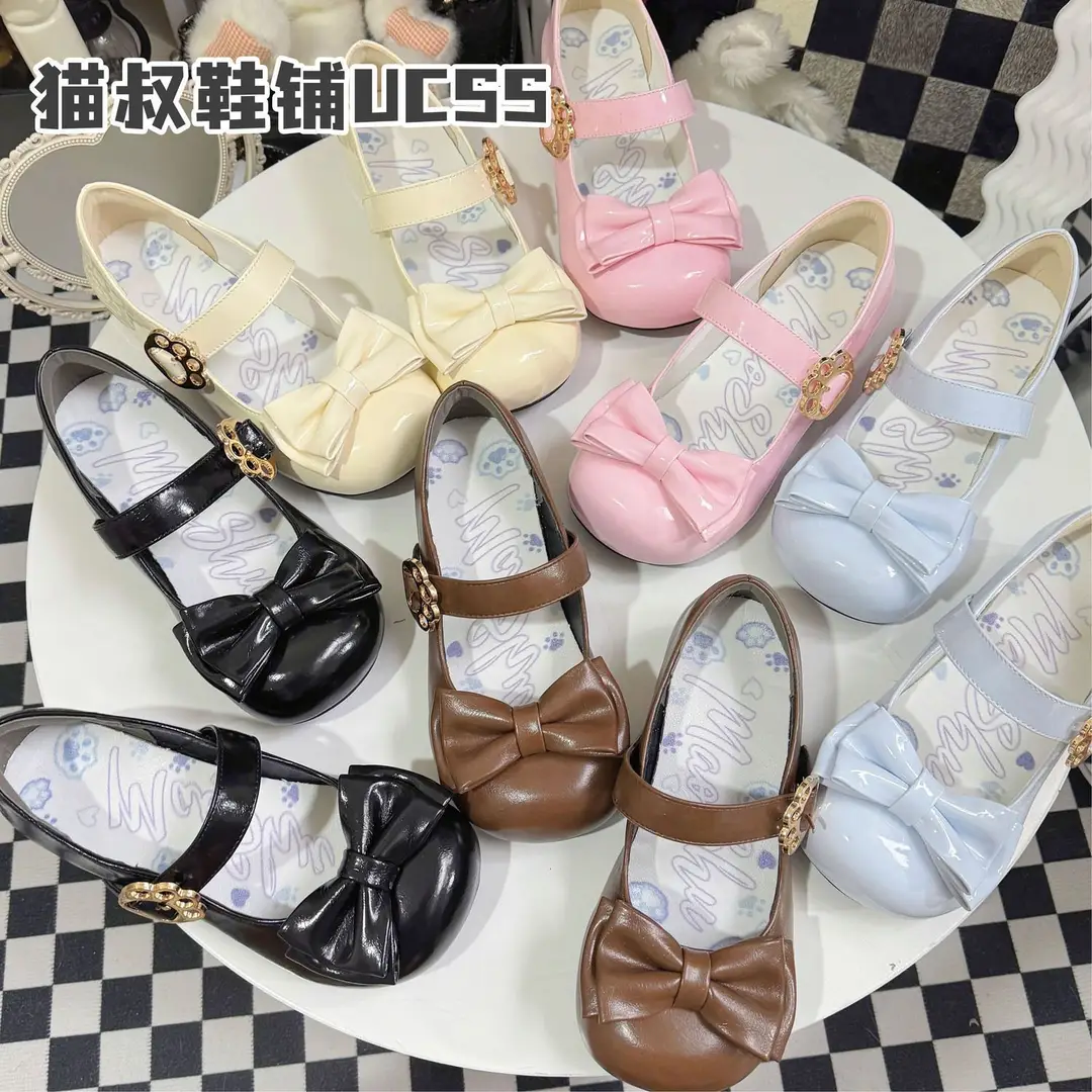 Sweet Bow Round-Toe Shoes from Uncle Cat's Shoe Shop, Original Cute Lolita Shoes, Low-Heeled Round-Toe Lolita Shoes - Image 2