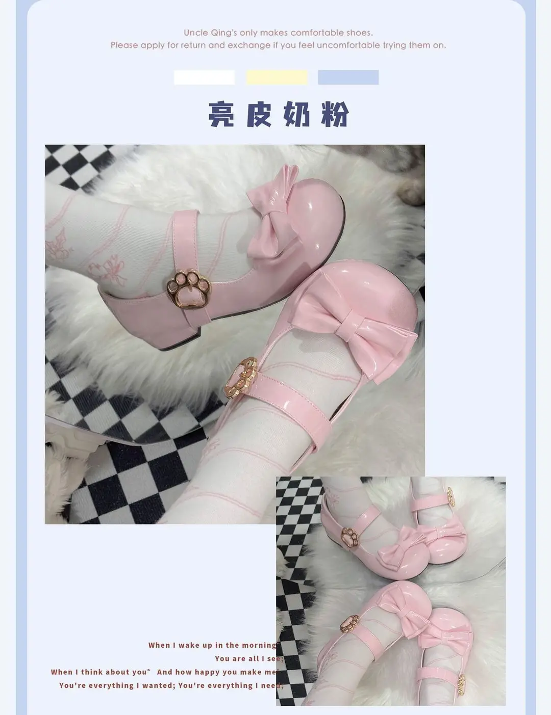 Sweet Bow Round-Toe Shoes from Uncle Cat's Shoe Shop, Original Cute Lolita Shoes, Low-Heeled Round-Toe Lolita Shoes — feature 11