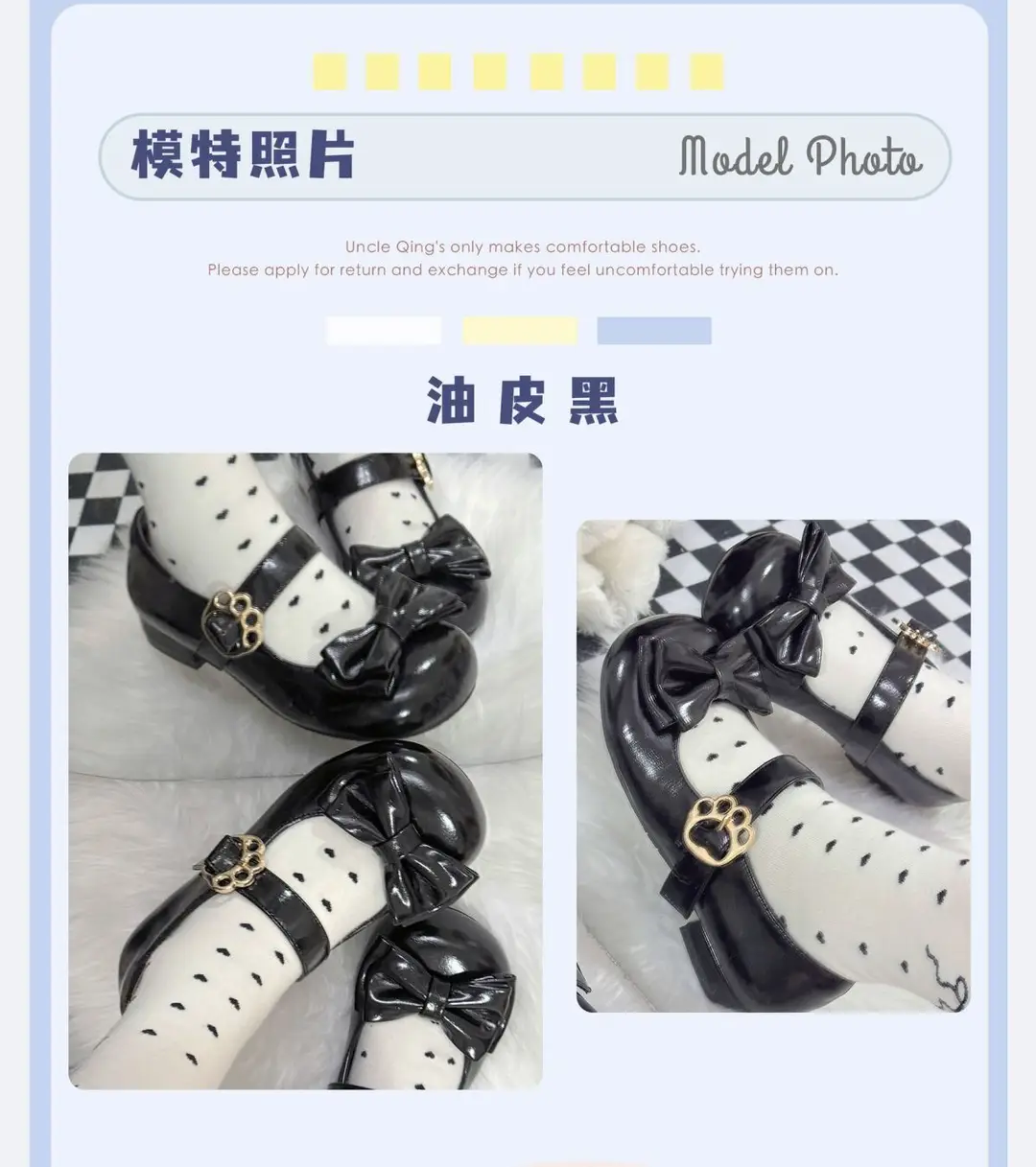 Sweet Bow Round-Toe Shoes from Uncle Cat's Shoe Shop, Original Cute Lolita Shoes, Low-Heeled Round-Toe Lolita Shoes — feature 3