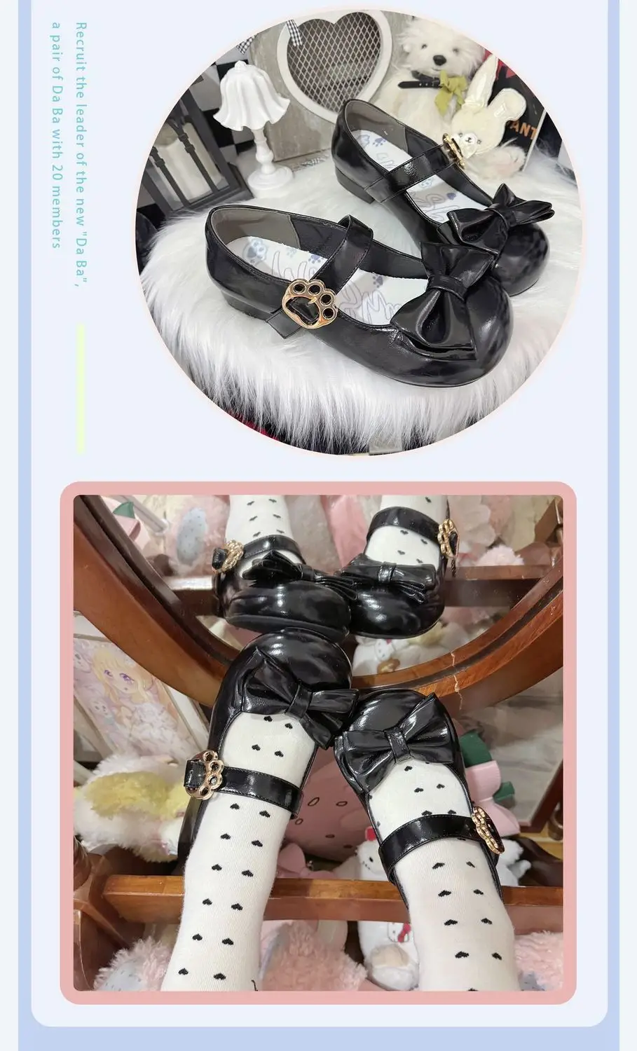 Sweet Bow Round-Toe Shoes from Uncle Cat's Shoe Shop, Original Cute Lolita Shoes, Low-Heeled Round-Toe Lolita Shoes — feature 4