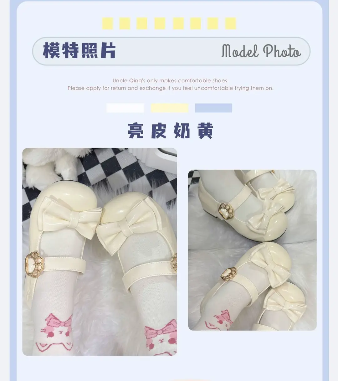 Sweet Bow Round-Toe Shoes from Uncle Cat's Shoe Shop, Original Cute Lolita Shoes, Low-Heeled Round-Toe Lolita Shoes — feature 7