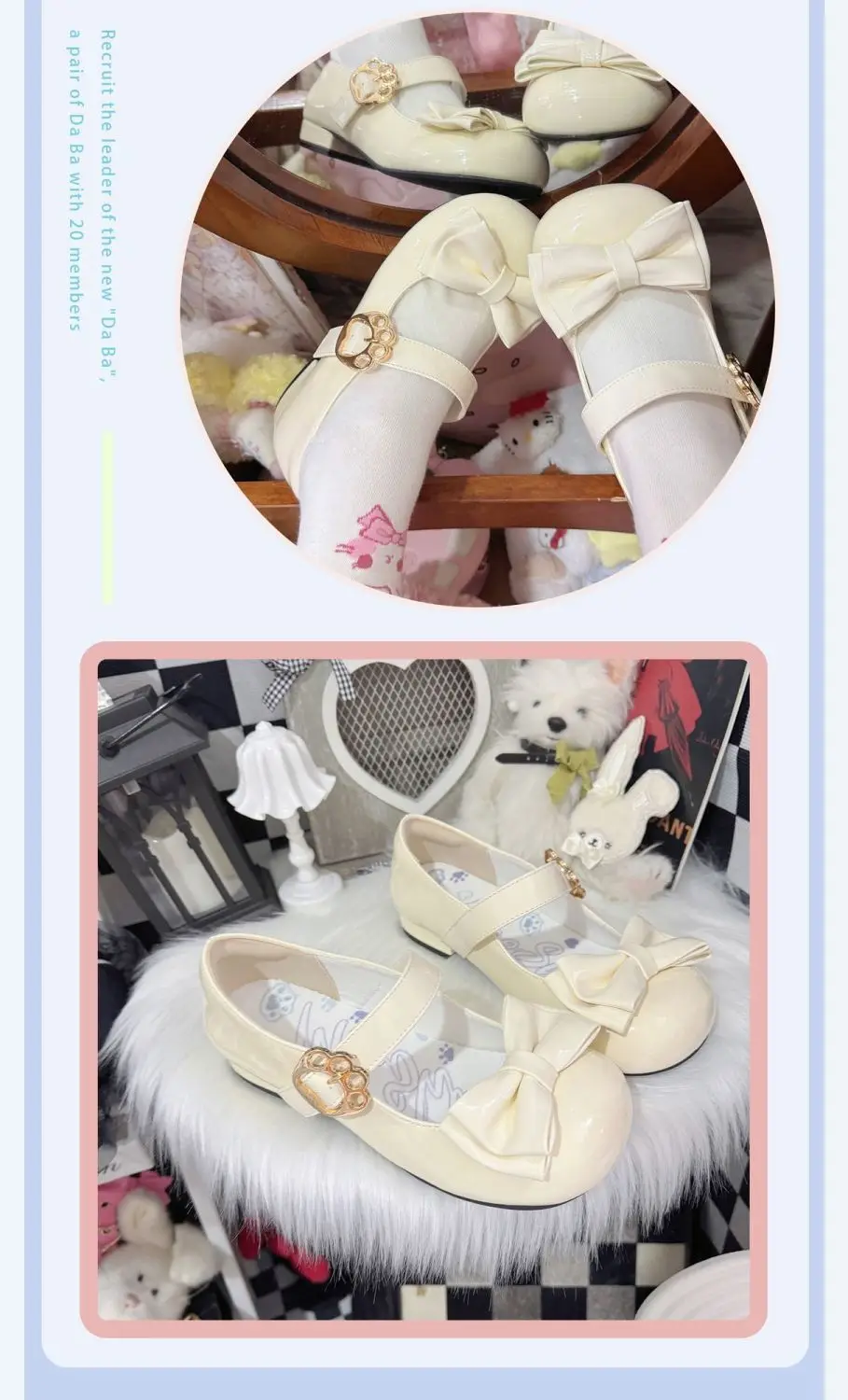 Sweet Bow Round-Toe Shoes from Uncle Cat's Shoe Shop, Original Cute Lolita Shoes, Low-Heeled Round-Toe Lolita Shoes — feature 8