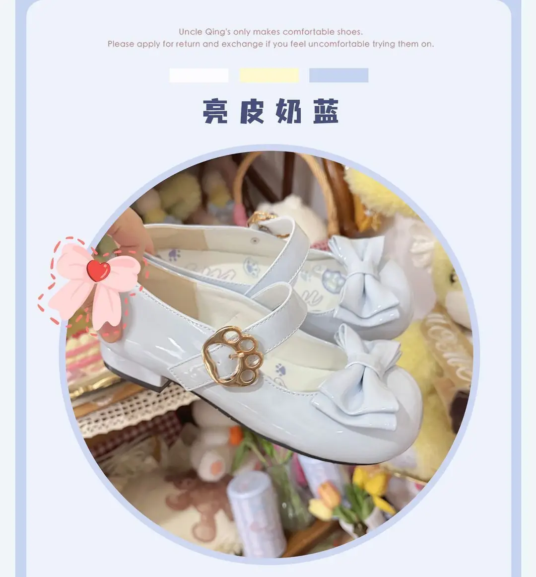 Sweet Bow Round-Toe Shoes from Uncle Cat's Shoe Shop, Original Cute Lolita Shoes, Low-Heeled Round-Toe Lolita Shoes — feature 9