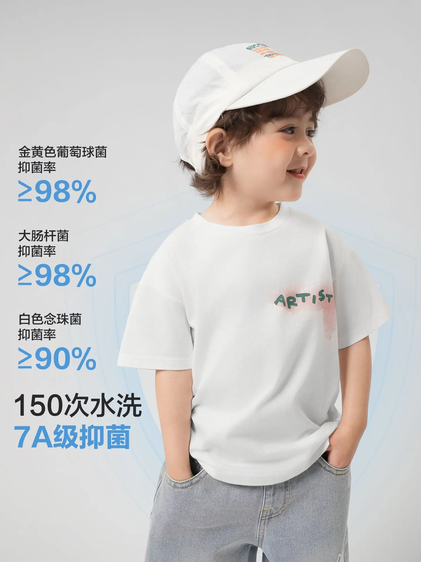 Pink 7A T-Shirt for Boys Summer Wear 2025 - Image 8