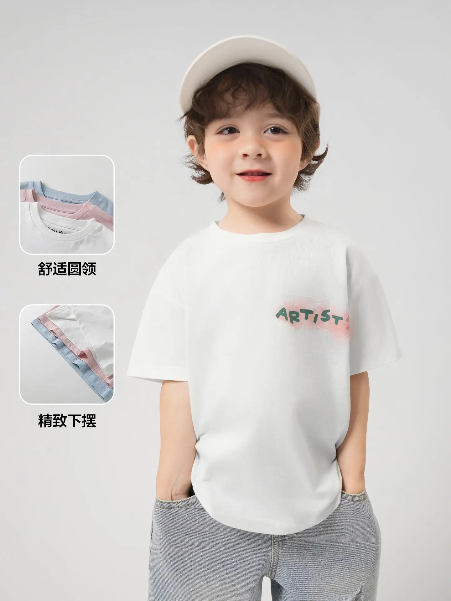 Pink 7A T-Shirt for Boys Summer Wear 2025 - Image 9