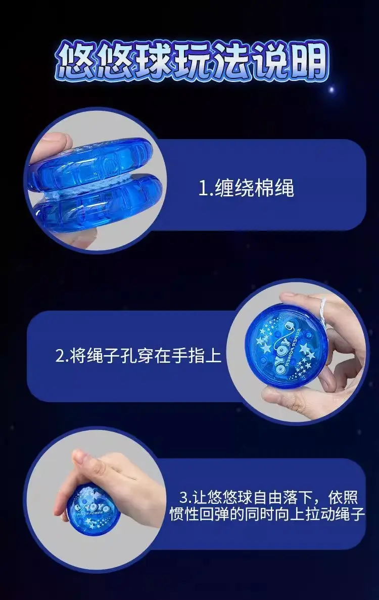 [Ready Stock for Quick Delivery] New Yo-Yo Kidsren's Toy Yo-Yo Live Sleep Automatic Spin and Light up — feature 6