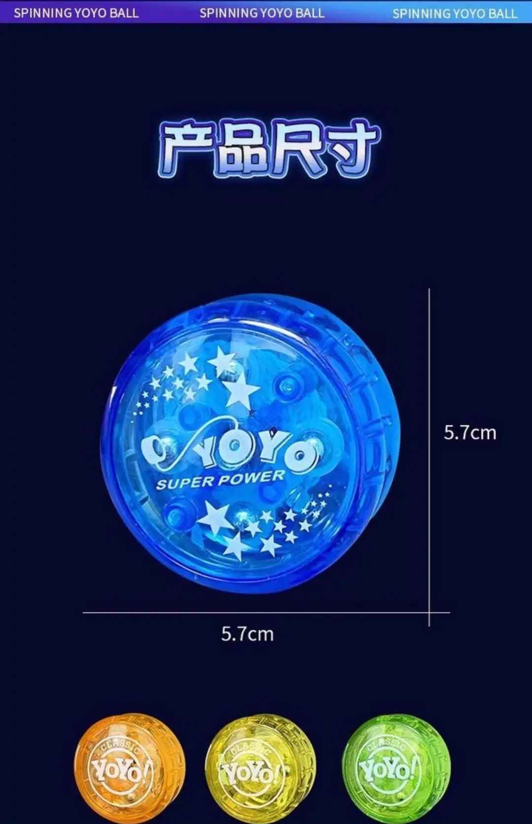 [Ready Stock for Quick Delivery] New Yo-Yo Kidsren's Toy Yo-Yo Live Sleep Automatic Spin and Light up — feature 7