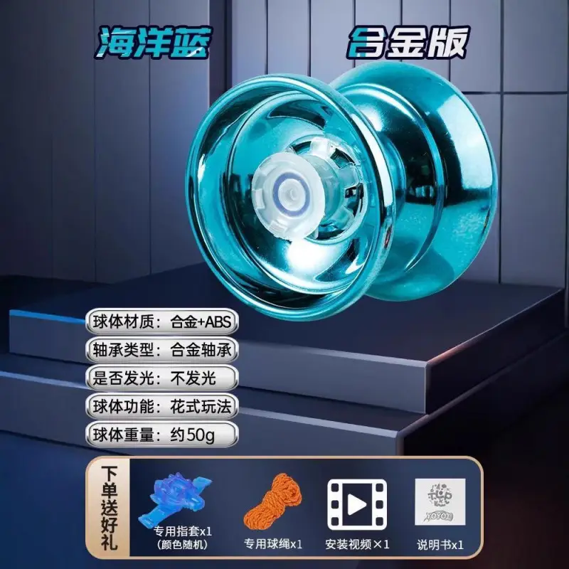 [Ready Stock for Quick Delivery] New Yo-Yo Kidsren's Toy Yo-Yo Live Sleep Automatic Spin and Light up