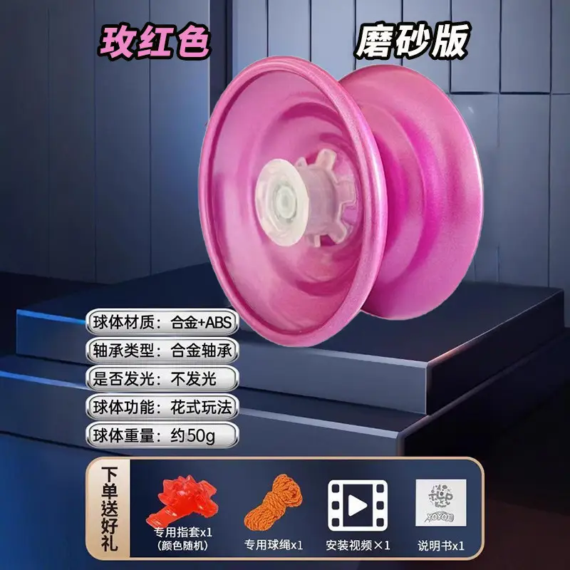[Ready Stock for Quick Delivery] New Yo-Yo Kidsren's Toy Yo-Yo Live Sleep Automatic Spin and Light up