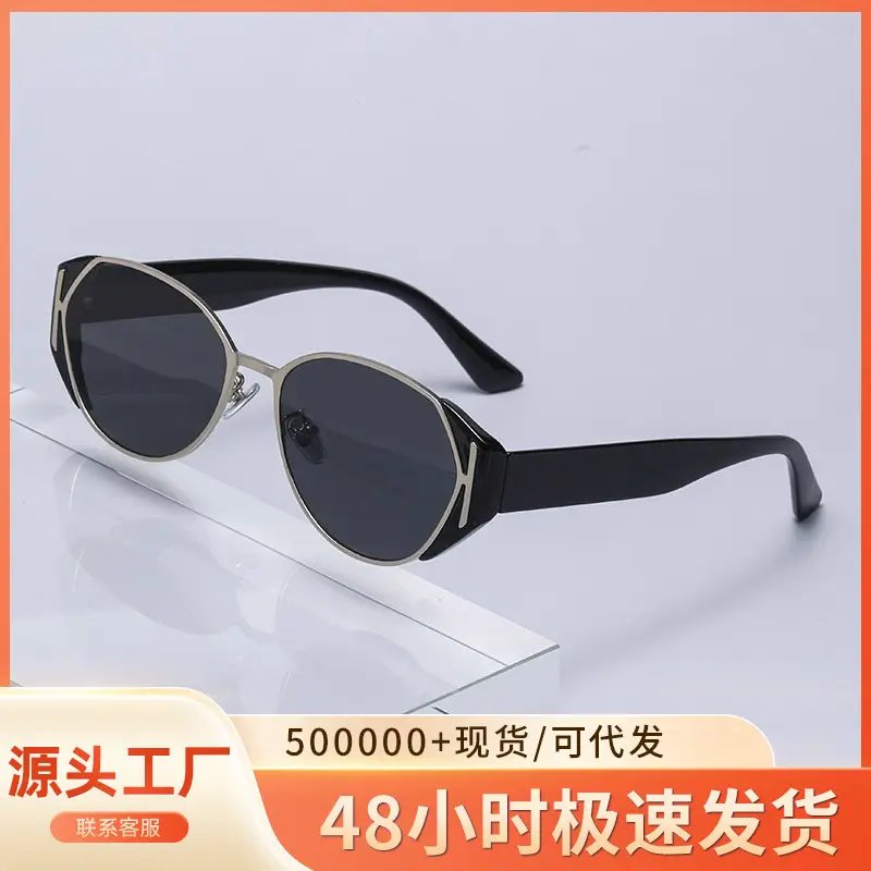 Ice Cube Sunglasses Anti-UV Cat-Eye Black - Image 6