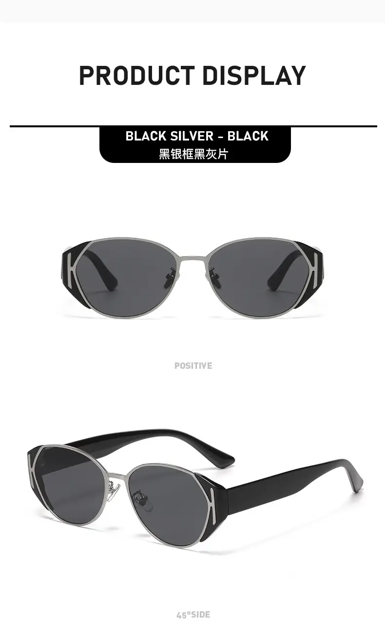 Ice Cube Sunglasses Anti-UV Cat-Eye Black — feature 11