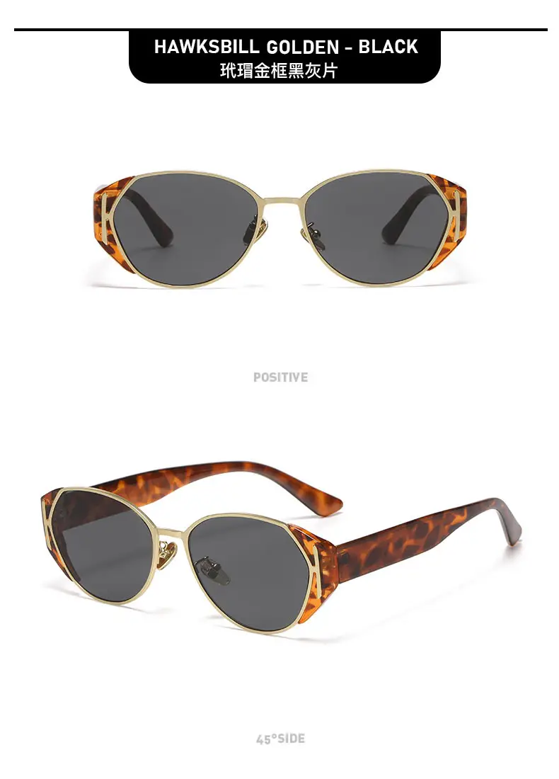 Ice Cube Sunglasses Anti-UV Cat-Eye Black — feature 13