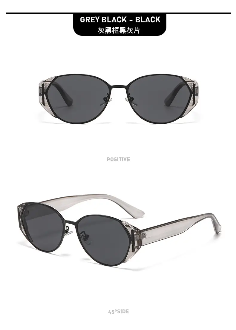 Ice Cube Sunglasses Anti-UV Cat-Eye Black — feature 14