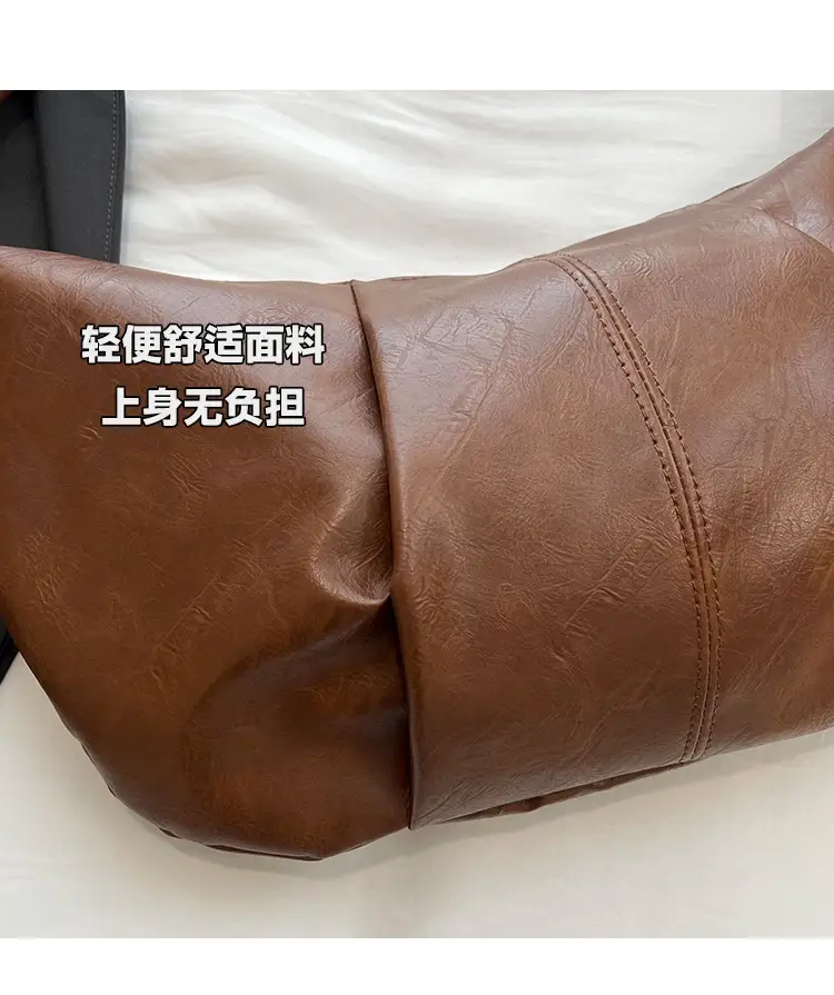 Korean Style Leather Bag Beige Large Capacity — feature 3
