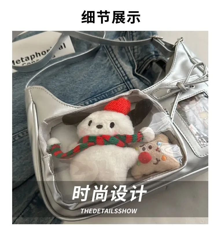 Women's Crossbody Tote Bag with Cute Design 2025 — feature 2
