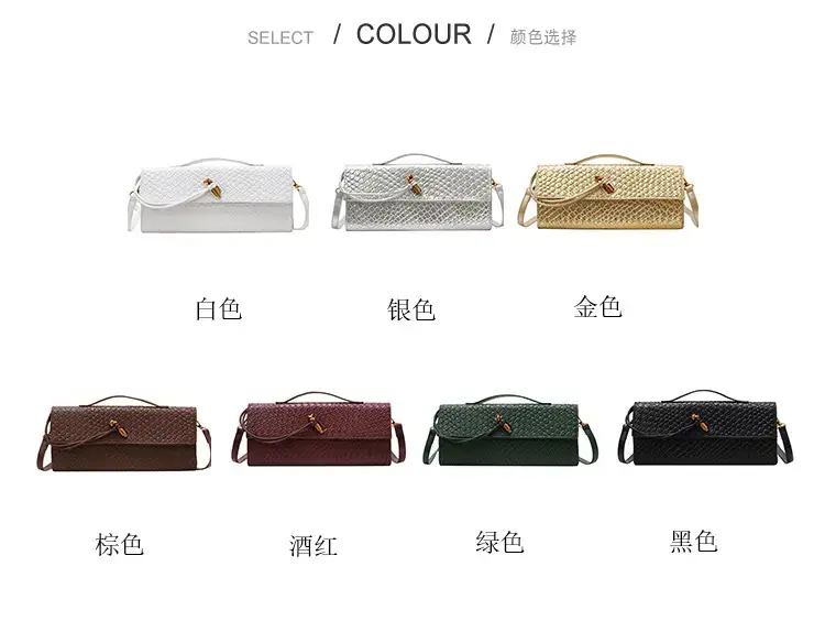Black Woven Crossbody Bag for Women Luxury Shoulder Bag — feature 4