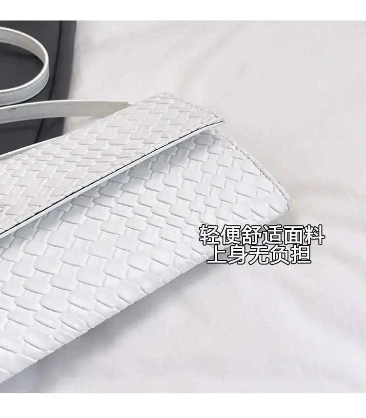 Black Woven Crossbody Bag for Women Luxury Shoulder Bag — feature 5