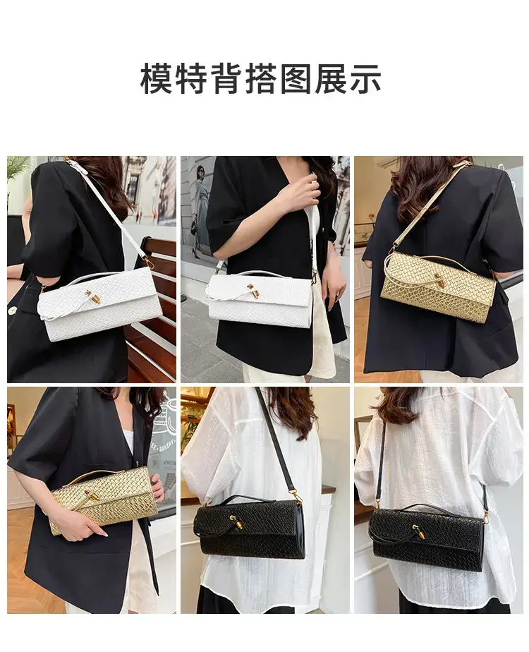 Black Woven Crossbody Bag for Women Luxury Shoulder Bag — feature 9