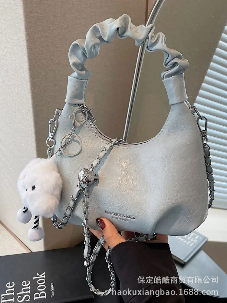 Trendy Cream Chain Shoulder Bag with Cute Bear Pom