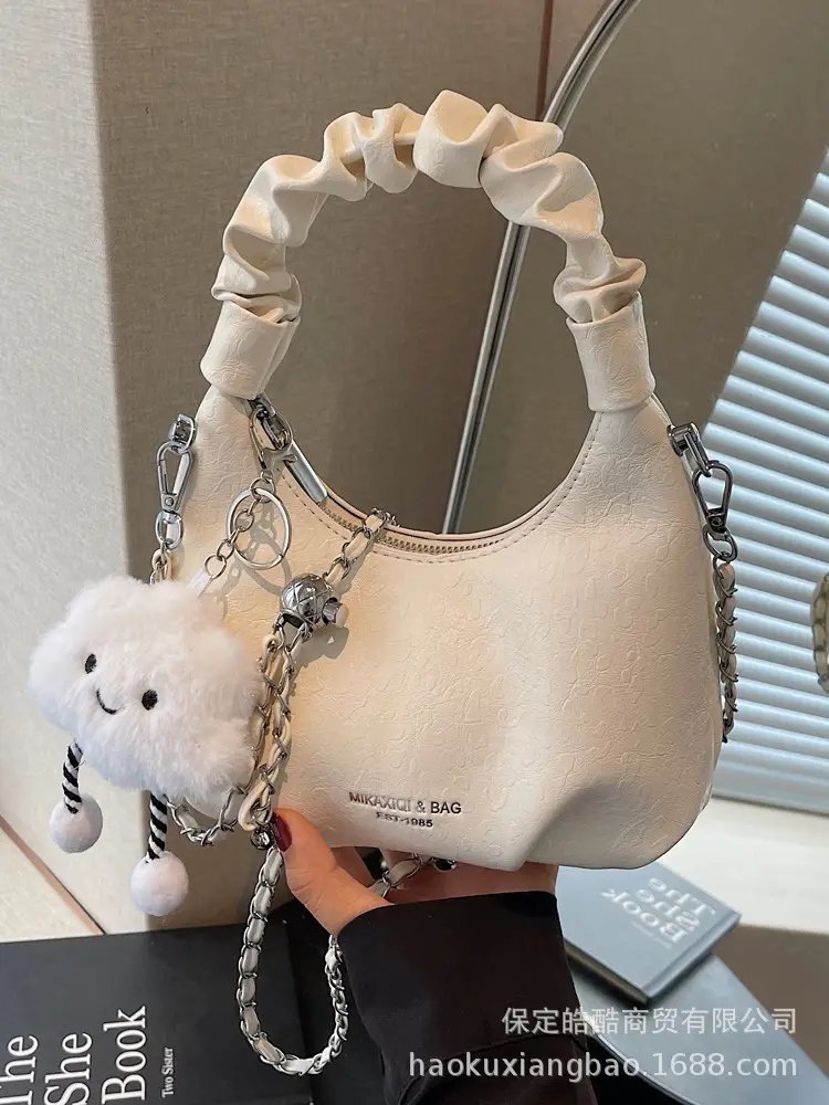 Trendy Cream Chain Shoulder Bag with Cute Bear Pom