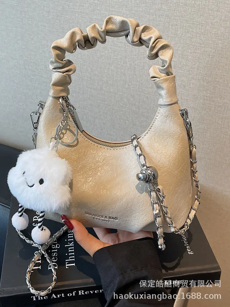 Trendy Cream Chain Shoulder Bag with Cute Bear Pom