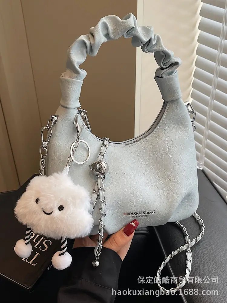 Trendy Cream Chain Shoulder Bag with Cute Bear Pom