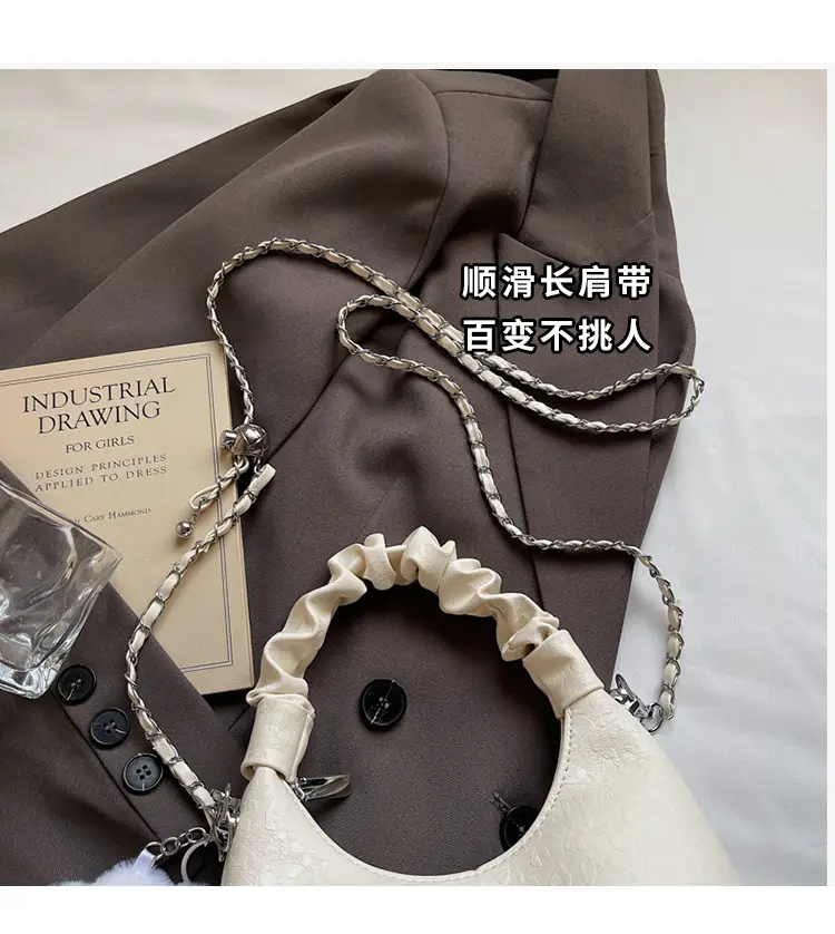 Trendy Cream Chain Shoulder Bag with Cute Bear Pom — feature 3