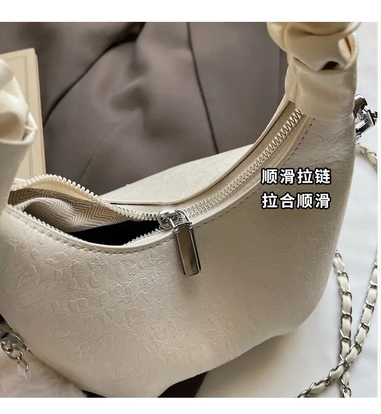 Trendy Cream Chain Shoulder Bag with Cute Bear Pom — feature 4
